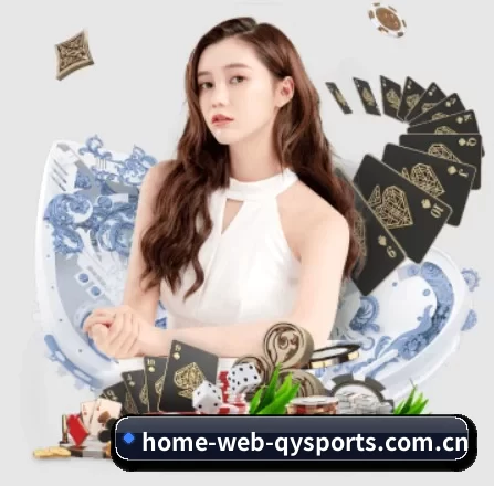 球友会 APP